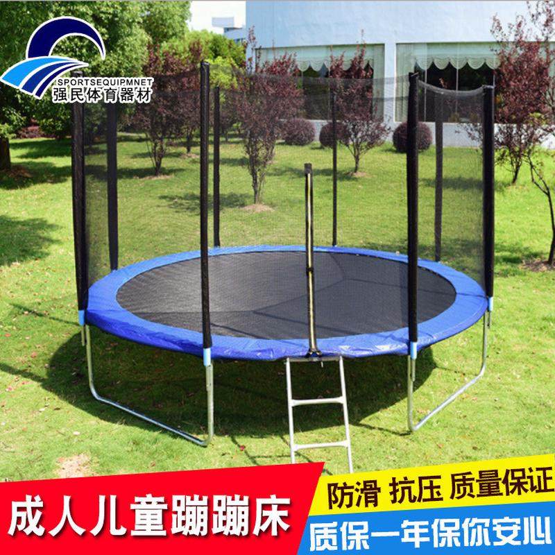 济南儿童家用室内蹦蹦床幼儿园成人商用弹跳床带护网户外蹦床