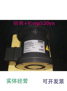 现货供应编码器POG9D500P/R议价