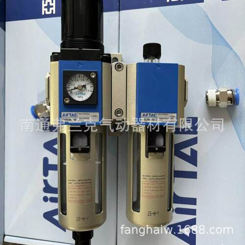 亚德客气动二联配gfc30010f1件插10管的接头