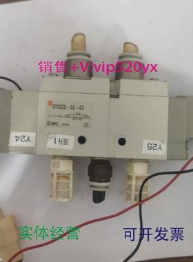 现货供应SMCSY9320-5G-03SYJ5123-5M-M5VQZ3120-5YZ1SY7120-5LZ-0