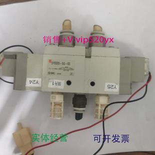 03SYJ5123 M5VQZ3120 5YZ1SY7120 现货供应SMCSY9320 5LZ