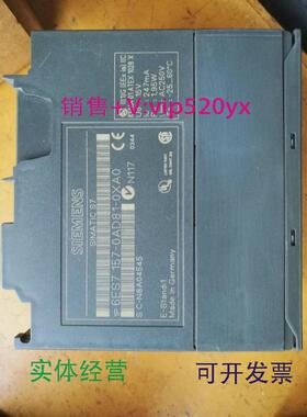 现货供应6ES7157-0AD81-0XA0全新无包现货