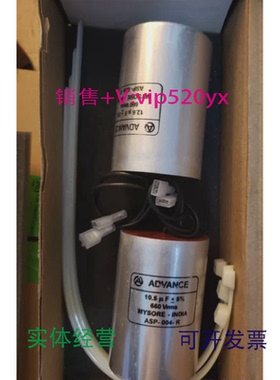 现货供应飞天3Definium6000JEDI旋阳电容ADVANCE105UF660VASP-004