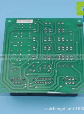 适用于富士达电梯IFC6SJMP继电器板IFC6G04|SS-061026|IFC6SMP