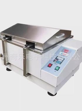 yha-c/b往复回旋高温油浴振荡器高温-82ayhz油浴摇床