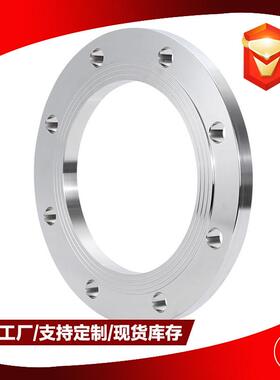 不锈钢法兰304L316L321317L347板式平焊法兰国/日/德/澳标