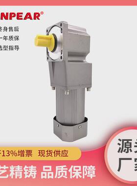 台力电机200w250w300w400w750w微型交流马达减速调速齿轮220v380v