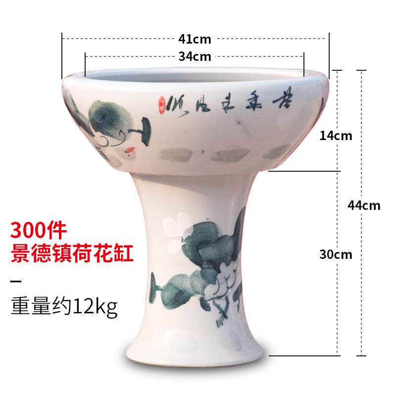 吸水石上水石假山盆景盆鱼缸陶瓷花盆圆缸底座托盘水盆盘子底盘