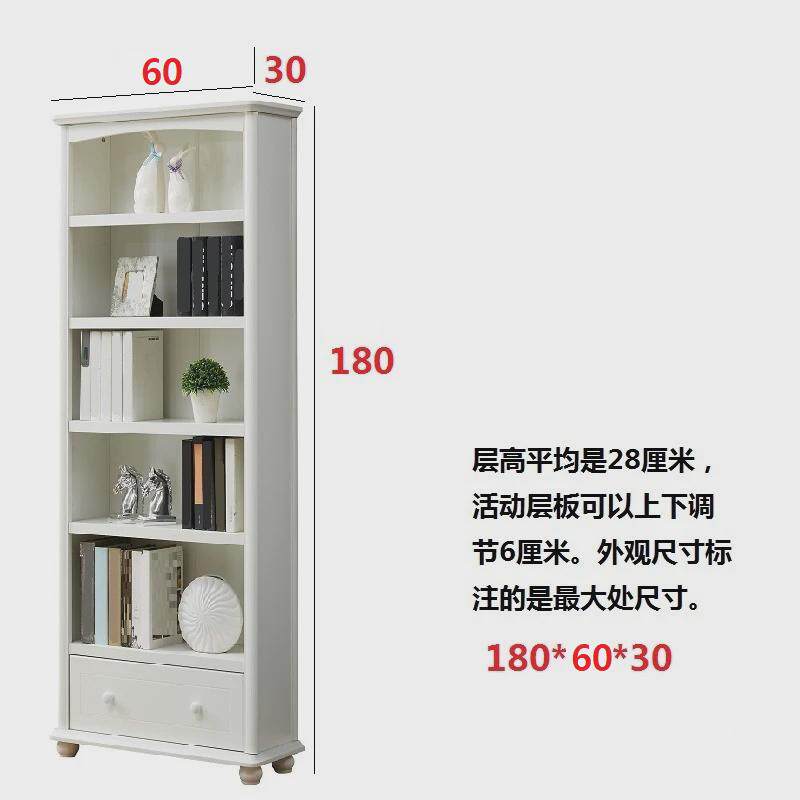 欧式书柜90带抽实木格子70书架门厅展柜80组合角柜60韩式现代新品