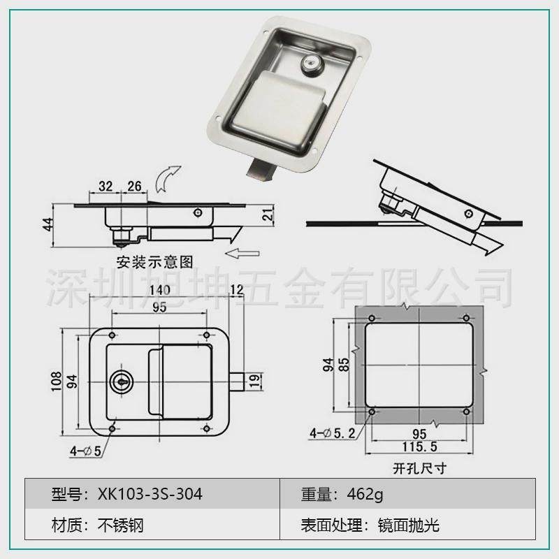 厢式面板门锁64-50-412-20发动机组箱体锁类southco不锈钢汽车锁,基础建材,机械门锁,淘宝优惠券,粉丝福利购,淘宝优惠卷