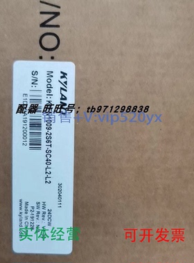 现货供应Kyland东土KIEN1009-2S6T-SC40-L2-L2KOM300R-1S2T-SC40-