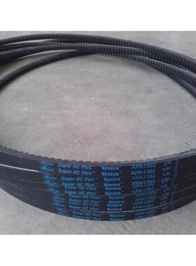 xpa1357三角皮带xpa1382空压机xpa1400盖茨皮带皮带三角传送带