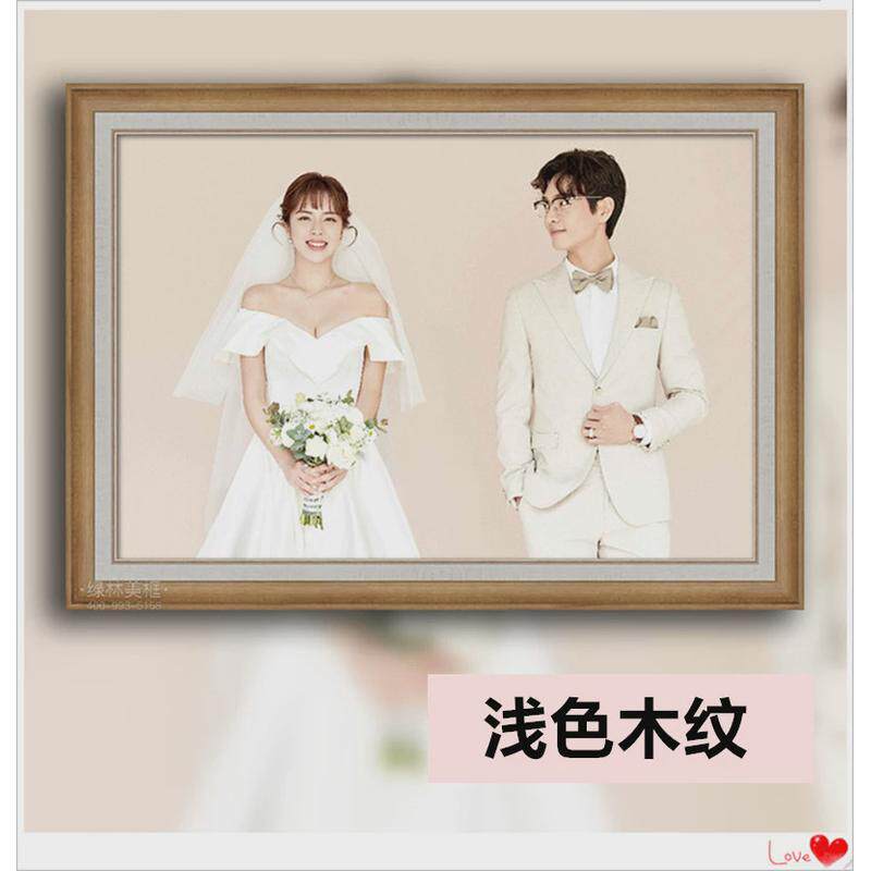 婚纱照挂墙相框加洗照片影楼冲印客厅床头全家福放大相片框架