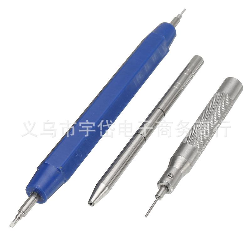 修表工具130件套