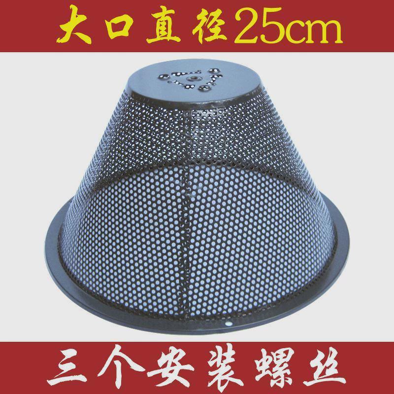 通用万家乐CXW-200-S3J03抽油烟机过滤网罩过滤油网罩漏油网配件