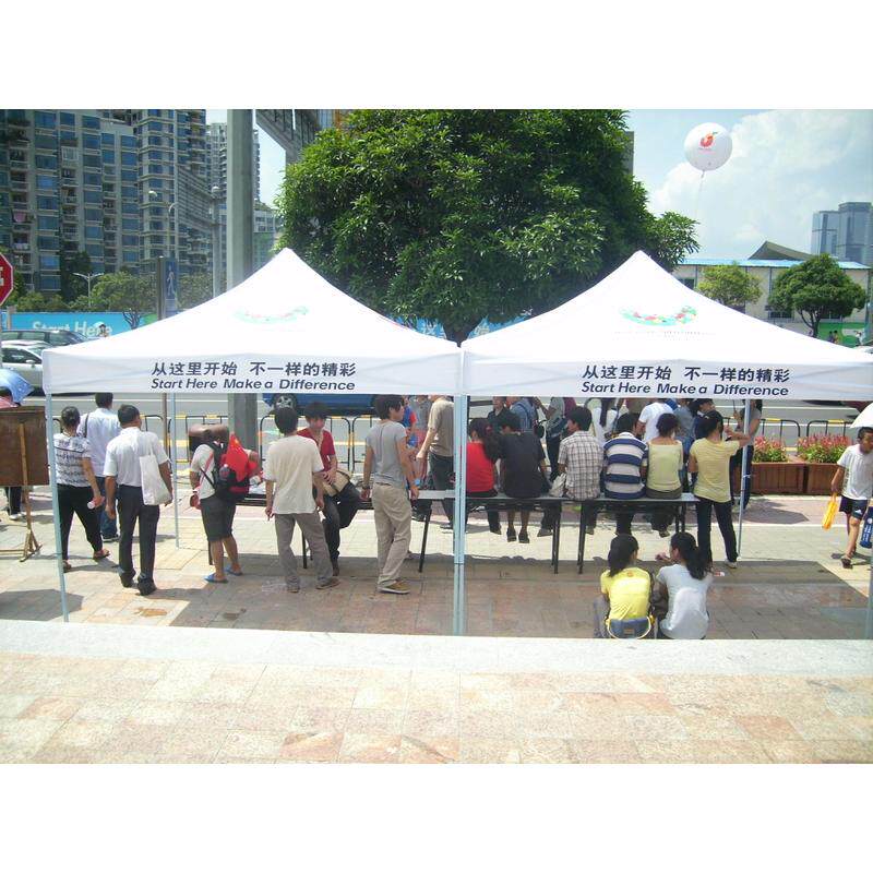帐篷纯白色定3x3户外促销活动广告婚庆四脚遮阳棚雨棚摆摊四角伞