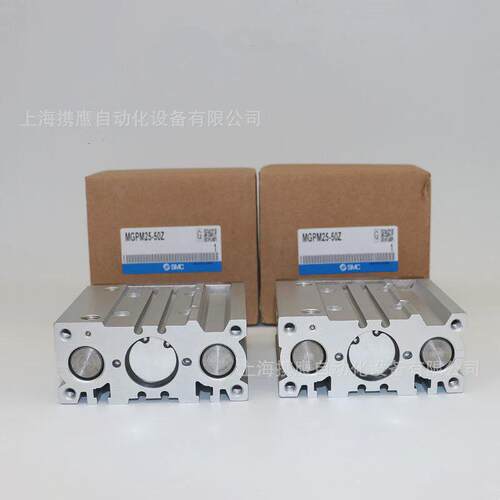 smc全新三杆三轴气缸mgpm50/63-40-75-100/125-150-175-200-250z