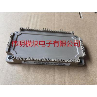 7MBR100VN120-50 FP100R12KT4 7MBR75VN-120-50 7MBR75U4R120-50