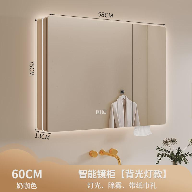 洗手间烤漆浴室智能镜柜圆角卫生间镜子橡木挂墙式带灯储物带新款