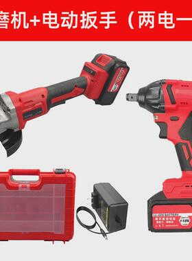 电动扳手大扭力无刷锂dian一工具套装充电手电钻两电风炮充套装