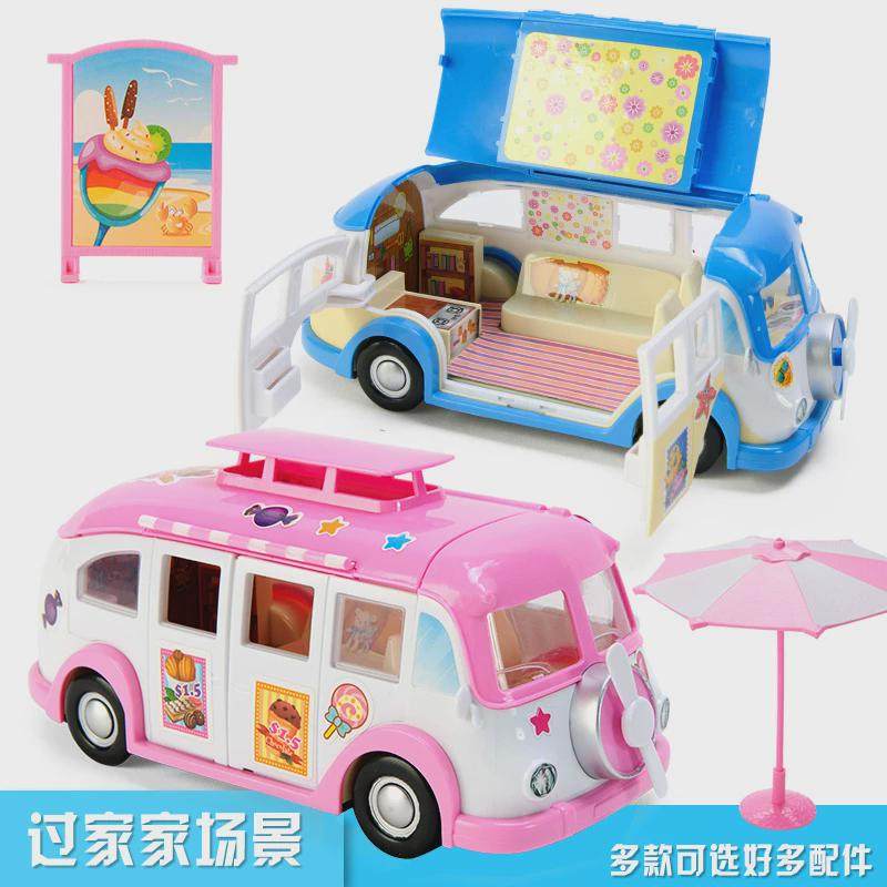 儿童手推车冰淇淋玩具3一6岁7男女孩45过9生日六一节礼物,玩具/童车/益智/积木/模型,过家家玩具,淘宝优惠券,粉丝福利购,淘宝优惠卷