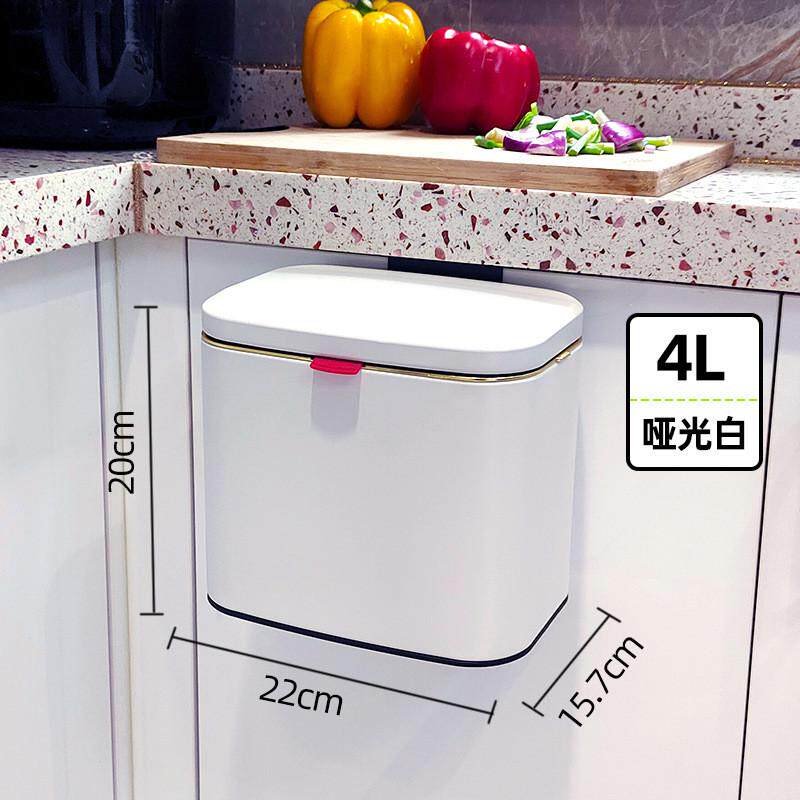 带盖不锈钢垃圾桶挂式橱柜门卫生间厕所壁挂式收纳桶家用厨房桌面