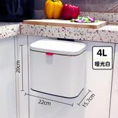 带盖不锈钢垃圾桶挂式 收纳桶家用厨房桌面 橱柜门卫生间厕所壁挂式