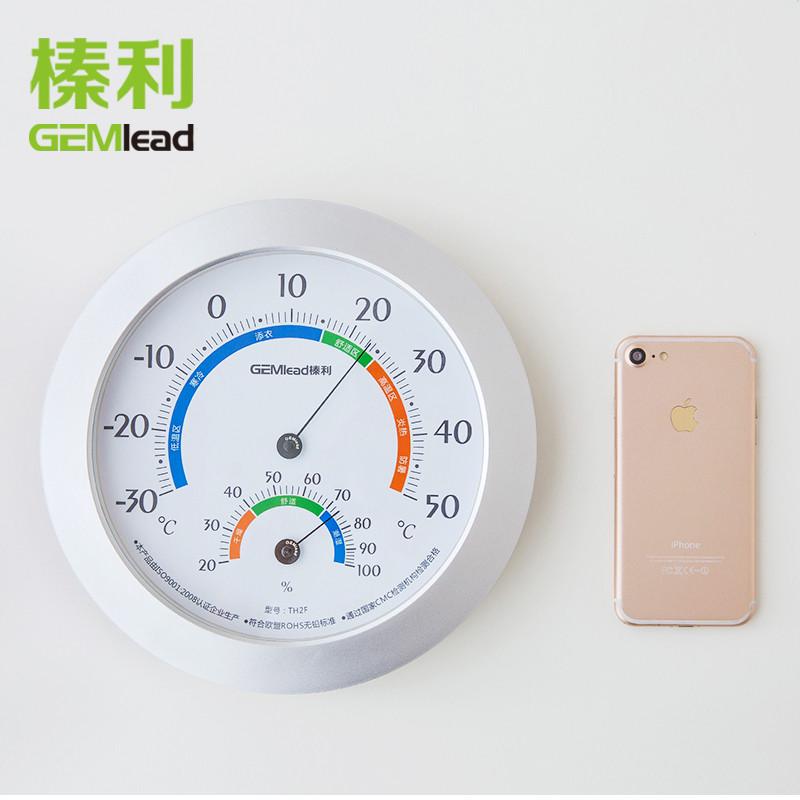 榛利TH2F温湿度计高精度直径23CM大表盘温度计室内外湿度计