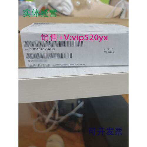 现货供应西门子6DD1640-0AH0现货议价！