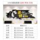 狼办公室团队文化激励墙贴3d立体励志企业公司标语贴纸性墙面装 饰