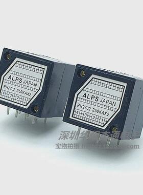 发烧级ALPS电阻步进式双联音量电位器RH2702-250KA 指数型
