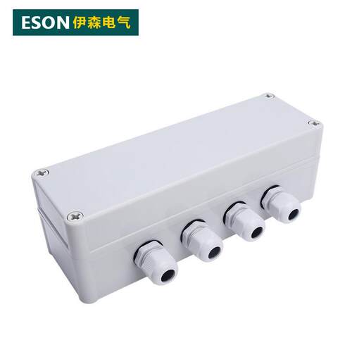 伊森zh250*80*85带端子盒密分线盒电线连接盒防水接线盒