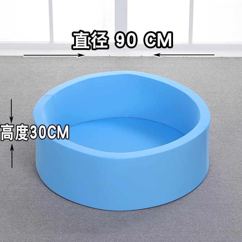 ins儿童海洋球池软体海绵加厚宝宝室内波波球游戏围栏海洋球池