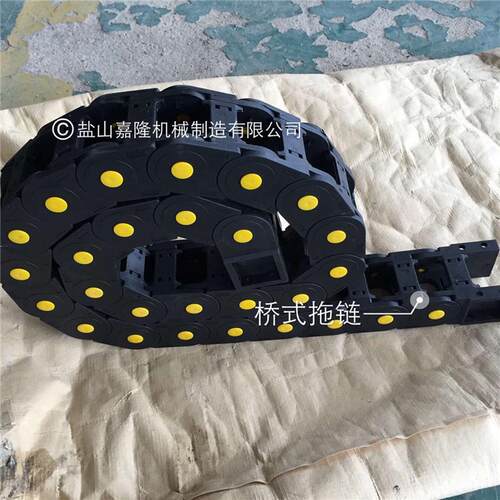 尼龙拖链桥式全封闭尼龙塑料拖链数控机床履带电缆线高速静音拖链