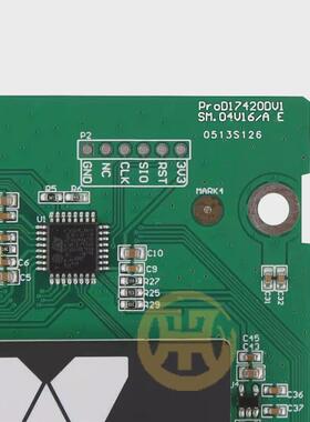 新时达外呼显示板SM.04V16/AE红光/白光超薄段码显示板电梯配件