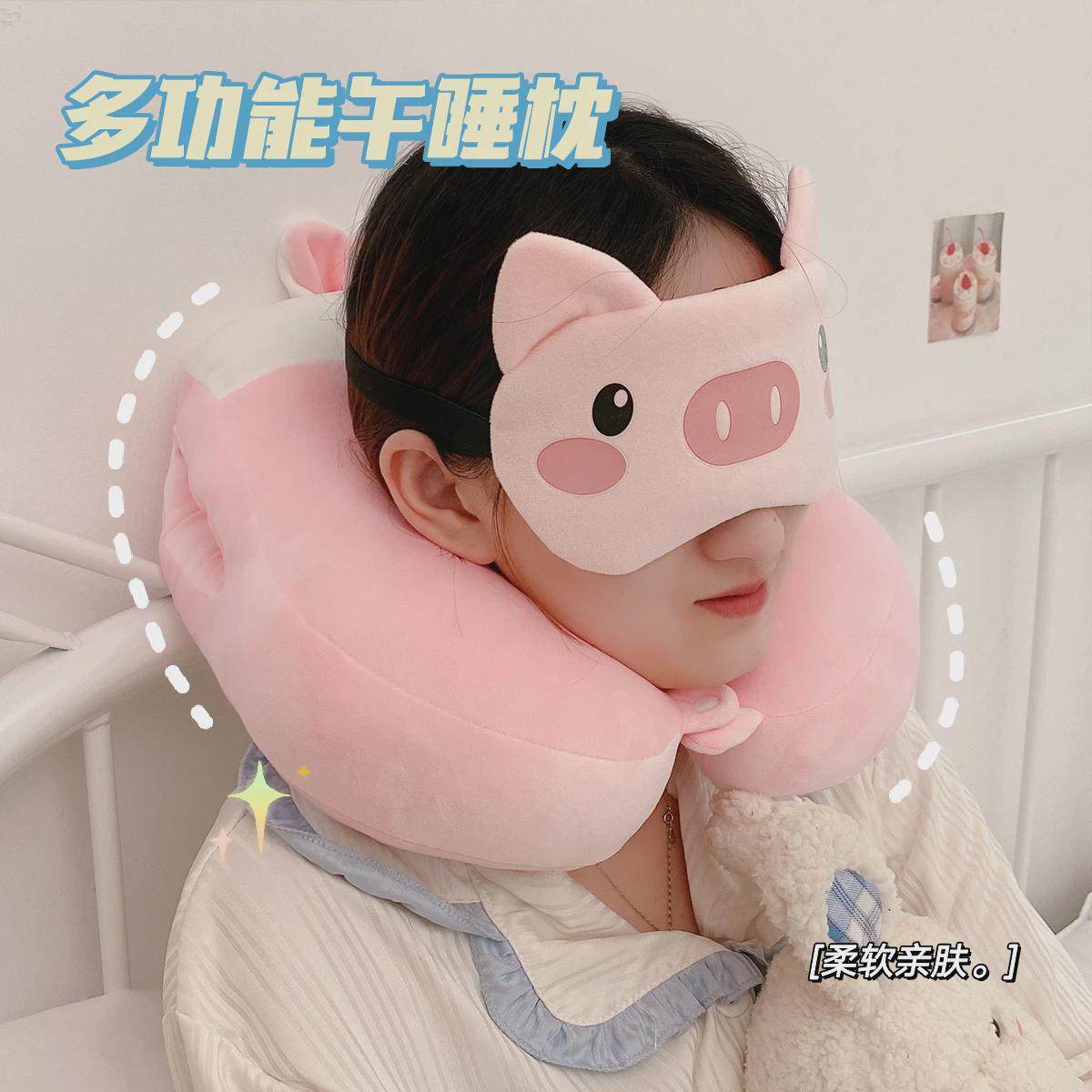 可爱午睡枕趴睡枕办公室午休神器上班族学生抱枕桌子睡觉小枕头趴,居家布艺,午睡枕,淘宝优惠券,粉丝福利购,淘宝优惠卷
