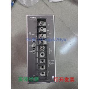 包好议价 实物图 现货供应tdk电源24 2r5gb