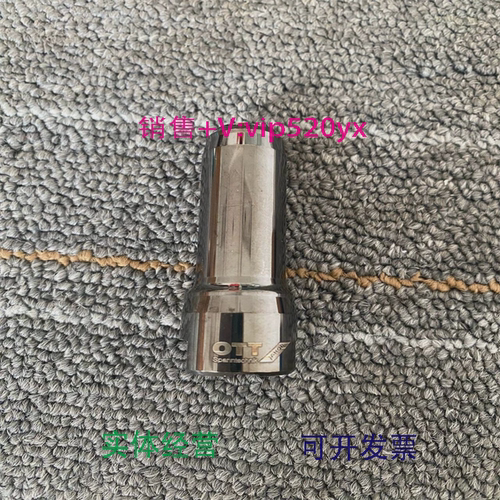 现货供应德国OTT-JAKOB拉爪不带螺栓 95.600.035.3.6全新
