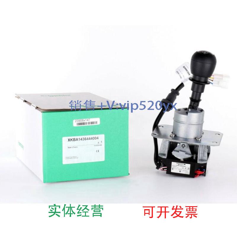 现货供应XKBA1436444004施耐德主令开关