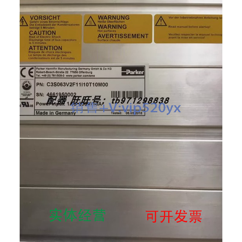 现货供应进口派克C3S伺服驱动器C3S063V2F11I10T10M00