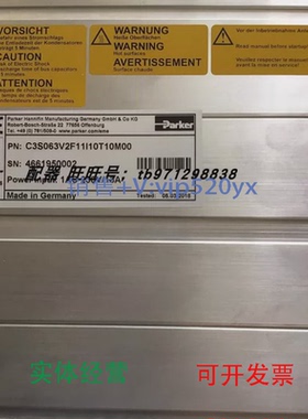 现货供应进口派克C3S伺服驱动器C3S063V2F11I10T10M00
