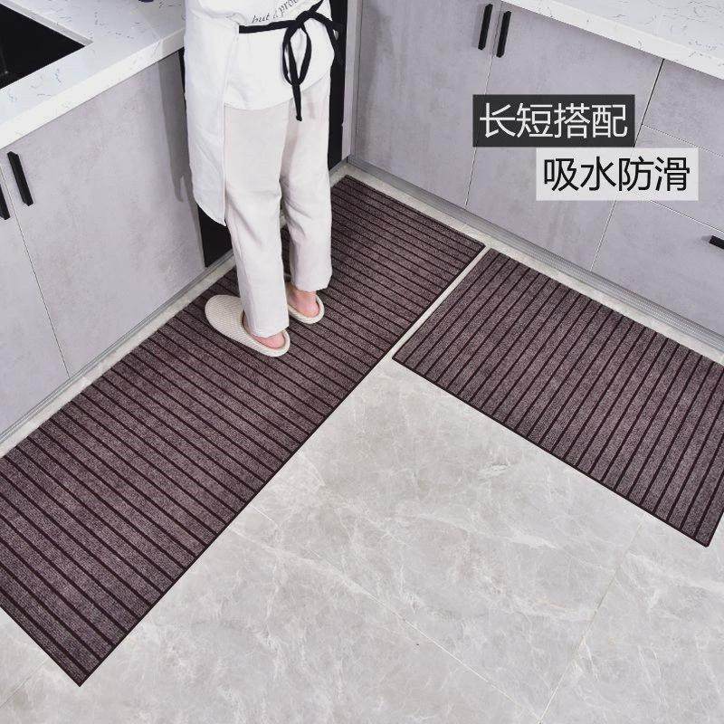 七条地毯纹入户门口地垫家用厨房地垫防滑耐磨垫简约商用满铺隔音,居家布艺,家用脚垫,淘宝优惠券,粉丝福利购,淘宝优惠卷