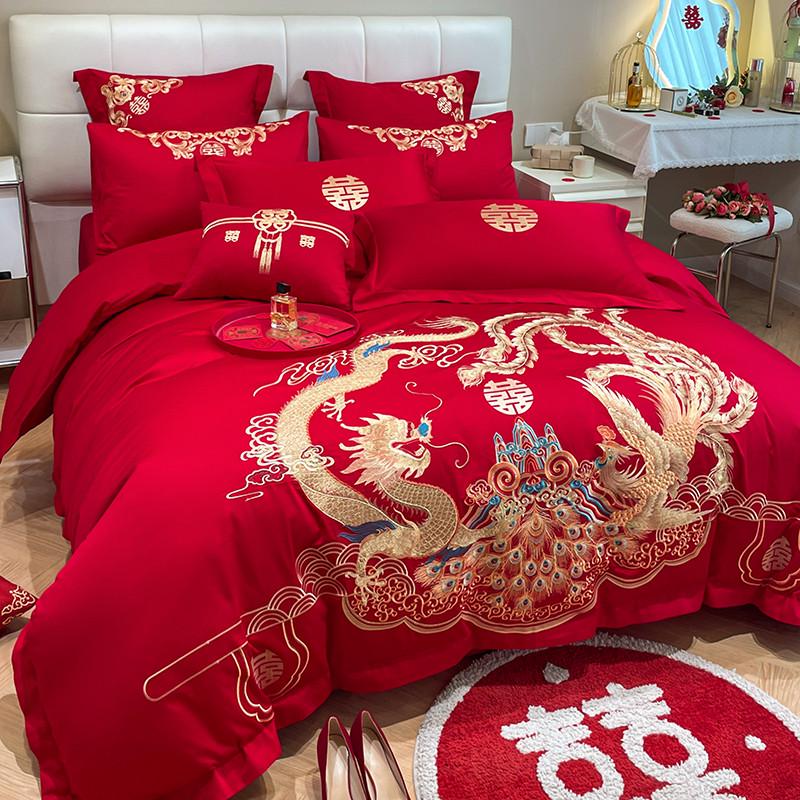 dm@中式婚庆四件套结婚大红色床单刺绣被套龙凤新人喜被床上用