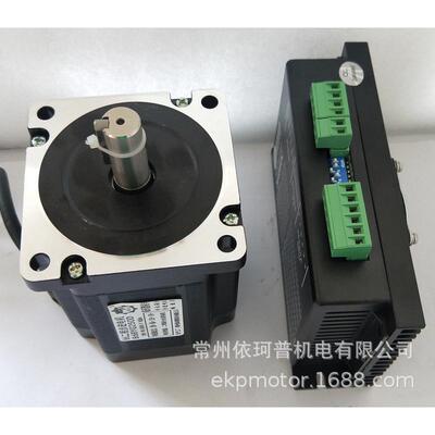 86二相步进电机套装8.7n混合步进电机雷赛智能厂家直销ma860c驱动