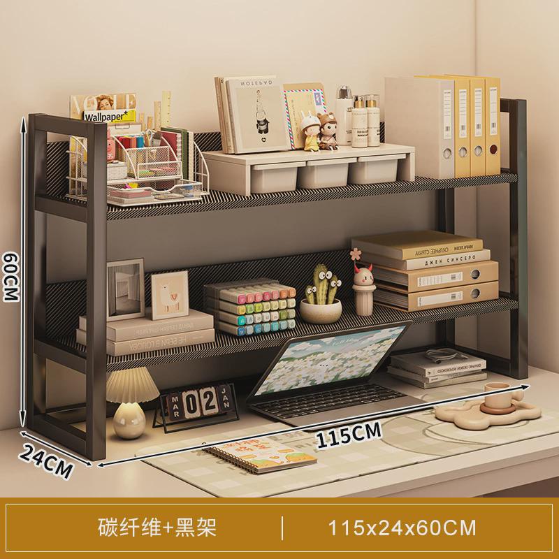 桌面多层可放书架多功能学生书桌上收纳置物架铁艺洞洞板简约桌面