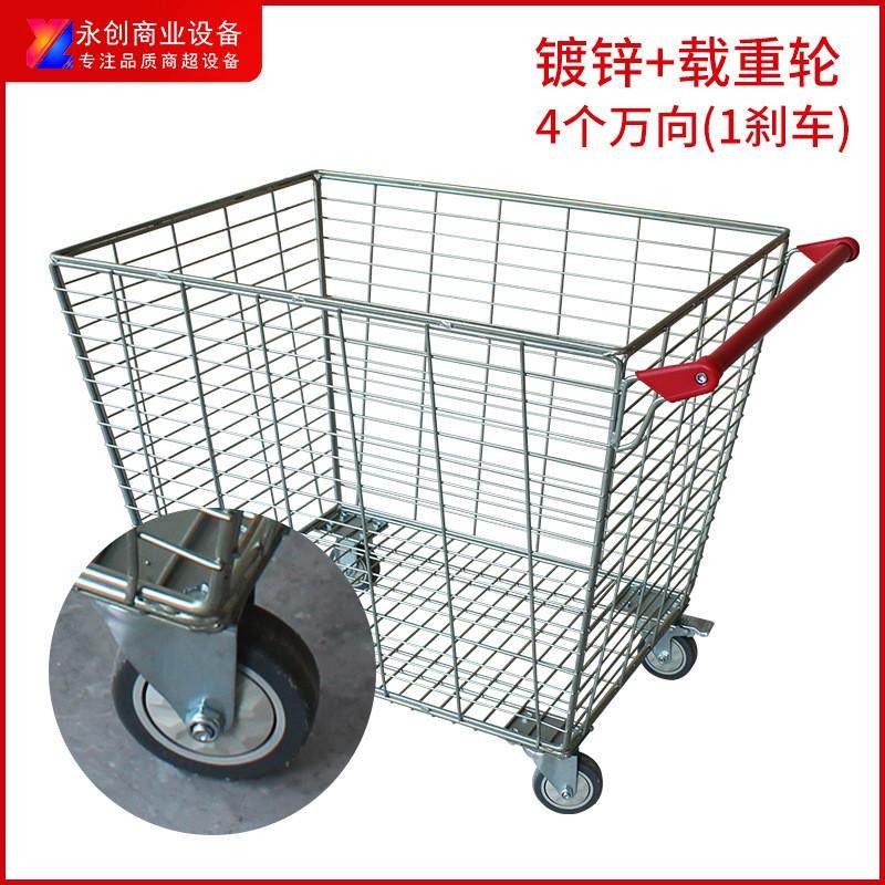 厂家超市理货车物流车拣货大容量340升耐承重购物手推车,商业/办公家具,购物车,淘宝优惠券,粉丝福利购,淘宝优惠卷