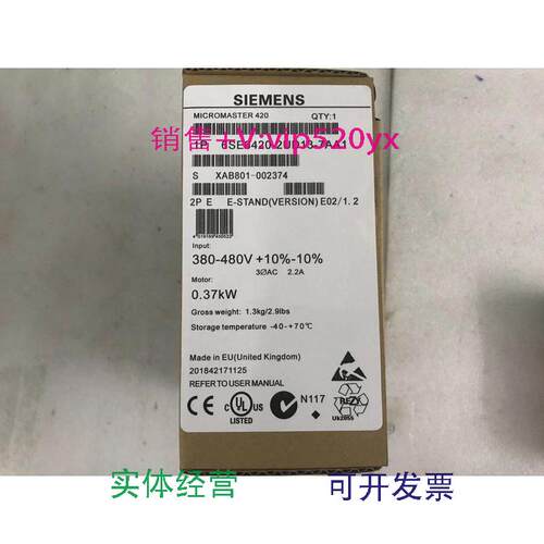 现货供应变频器6SE6420-2ud13-7aa1看描述议价