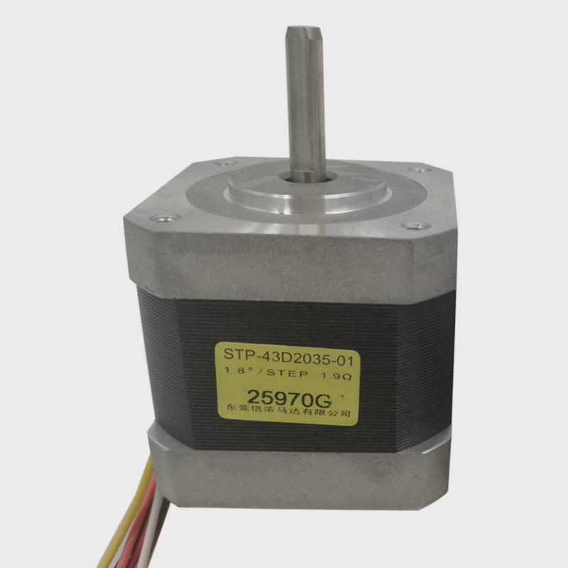 stp-43d2035-01双轴位移替y07-43d1-4275可台专用信浓42步进电机