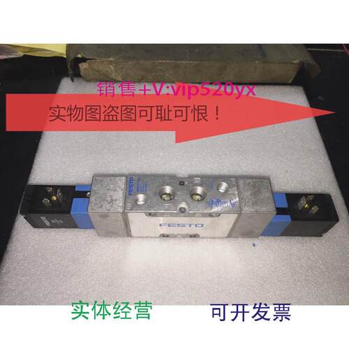 现货供应19136电磁阀JMVH-5-1/4-B现货实物看描述议价