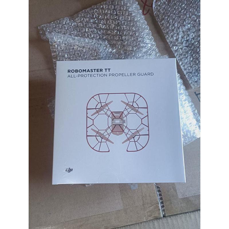 原装RoboMaster TT全包围桨叶保护罩大疆特洛TT螺旋桨飞行防撞圈